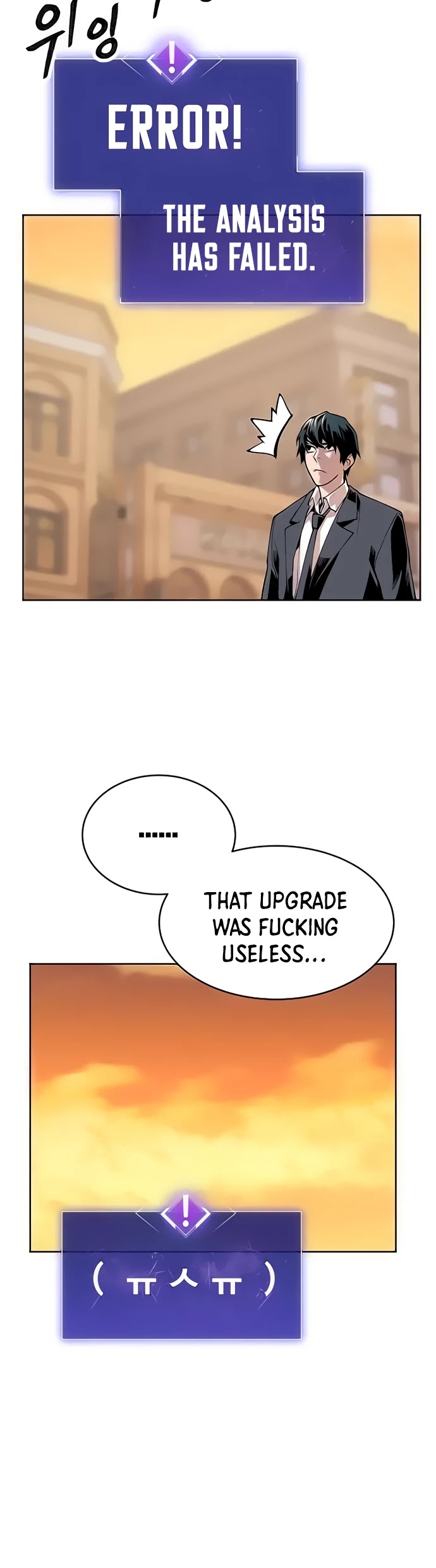 Limit Breaker Chapter 8 page 20 - Chapter 8