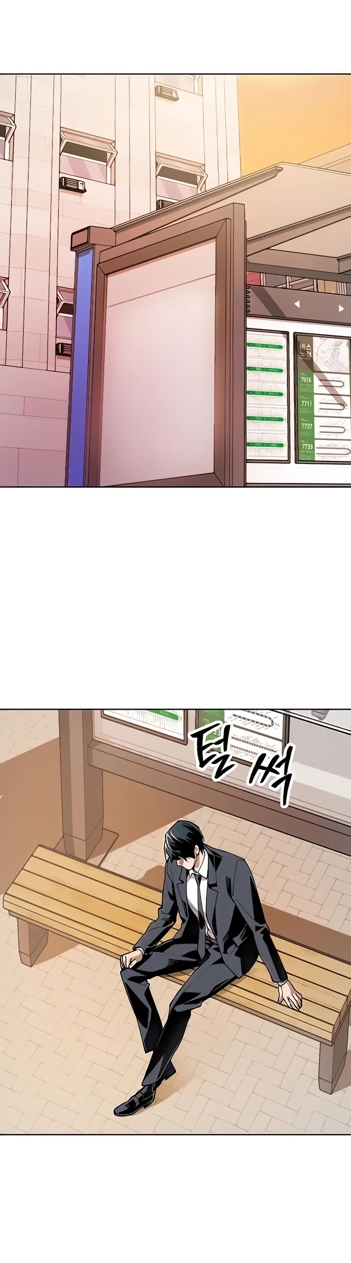 Limit Breaker Chapter 8 page 21 - Chapter 8