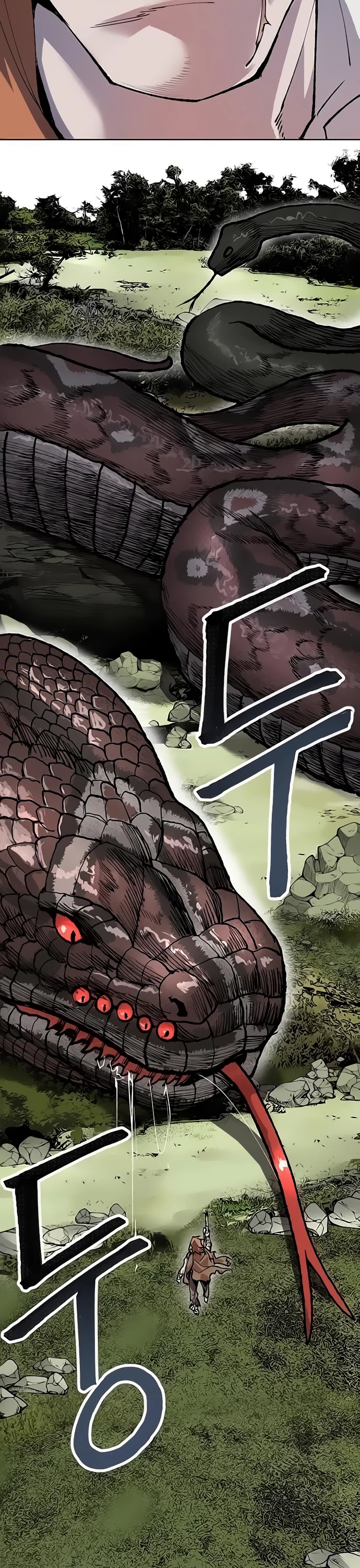 Limit Breaker Chapter 8 page 37 - Chapter 8