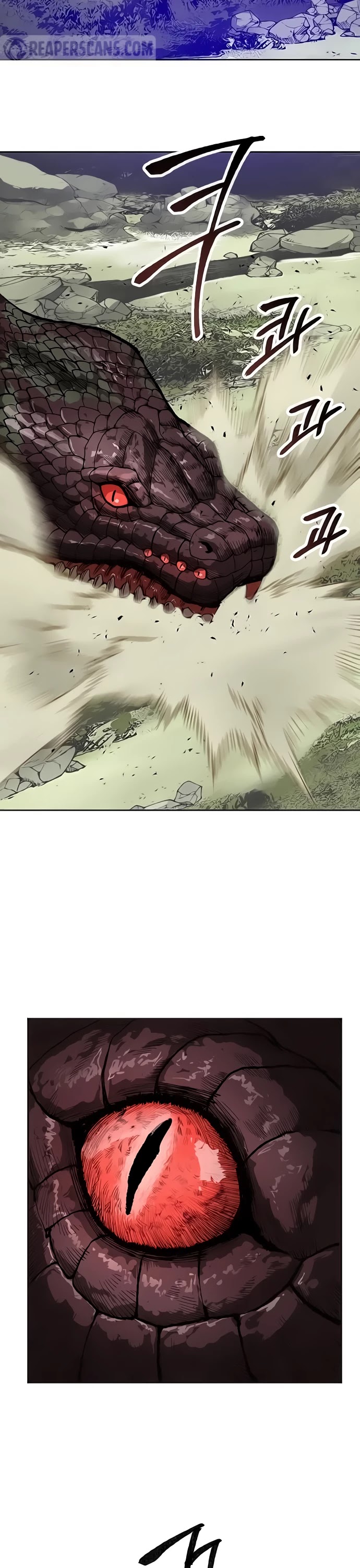 Limit Breaker Chapter 8 page 45 - Chapter 8