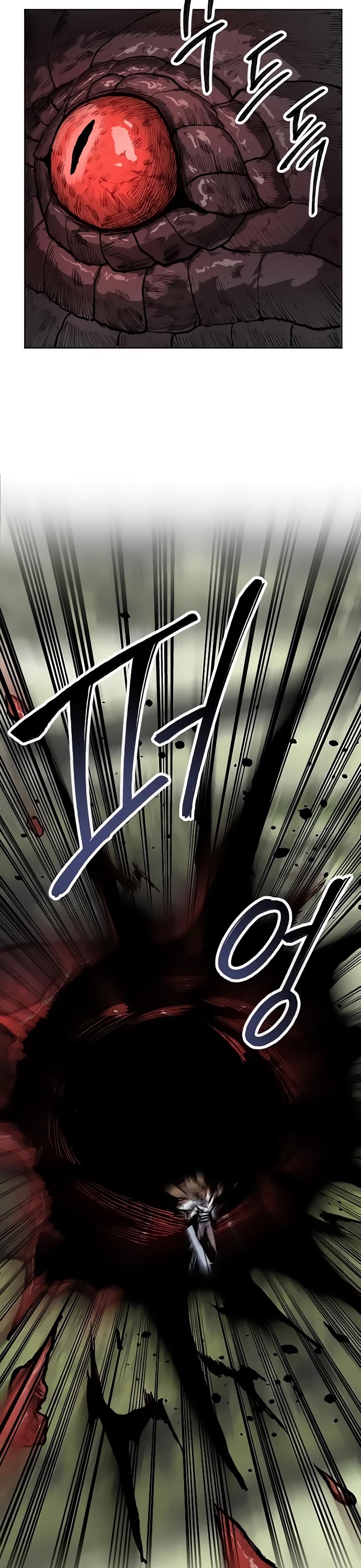 Limit Breaker Chapter 8 page 46 - Chapter 8