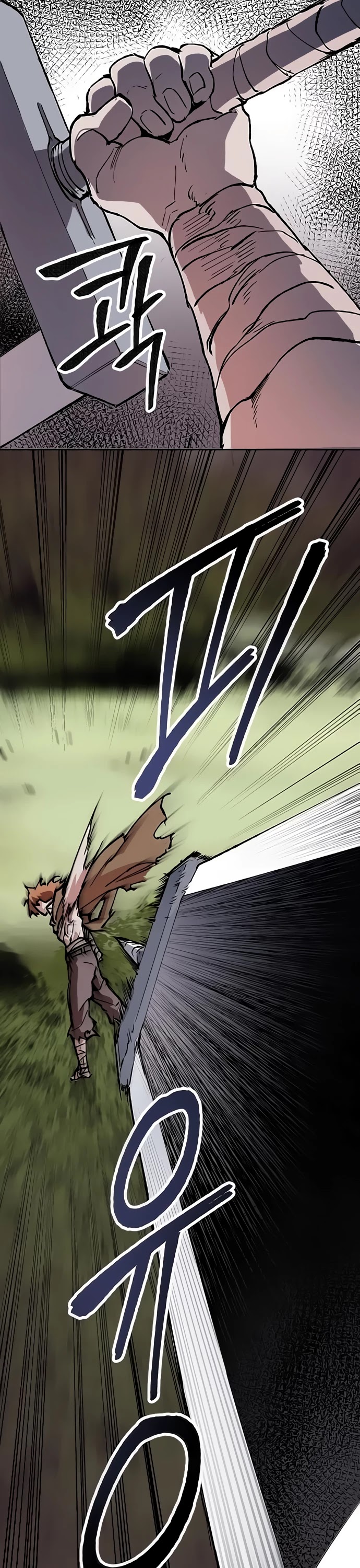 Limit Breaker Chapter 8 page 49 - Chapter 8