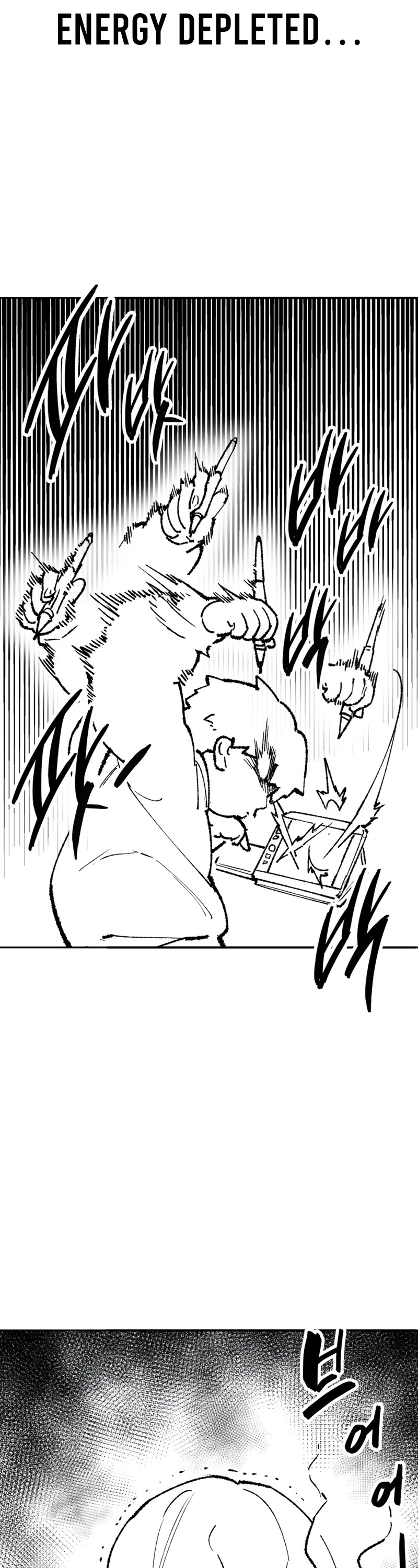 Limit Breaker Chapter 80 page 25 - Chapter 80: QnA