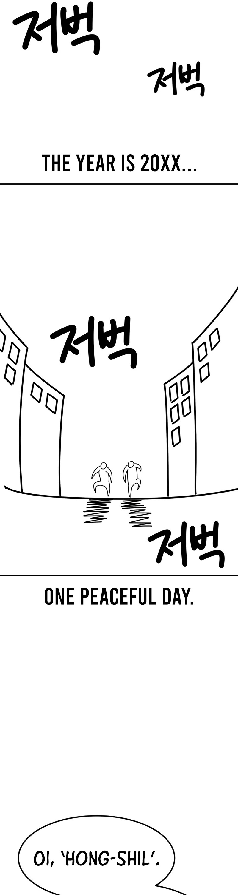 Limit Breaker Chapter 80 page 33 - Chapter 80: QnA