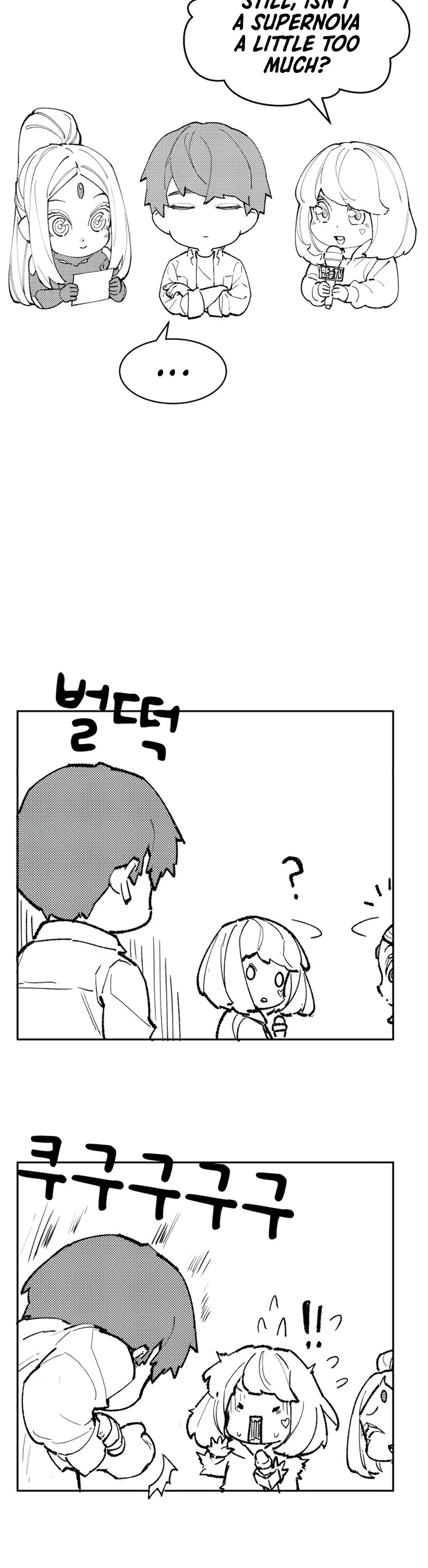 Limit Breaker Chapter 80 page 64 - Chapter 80: QnA