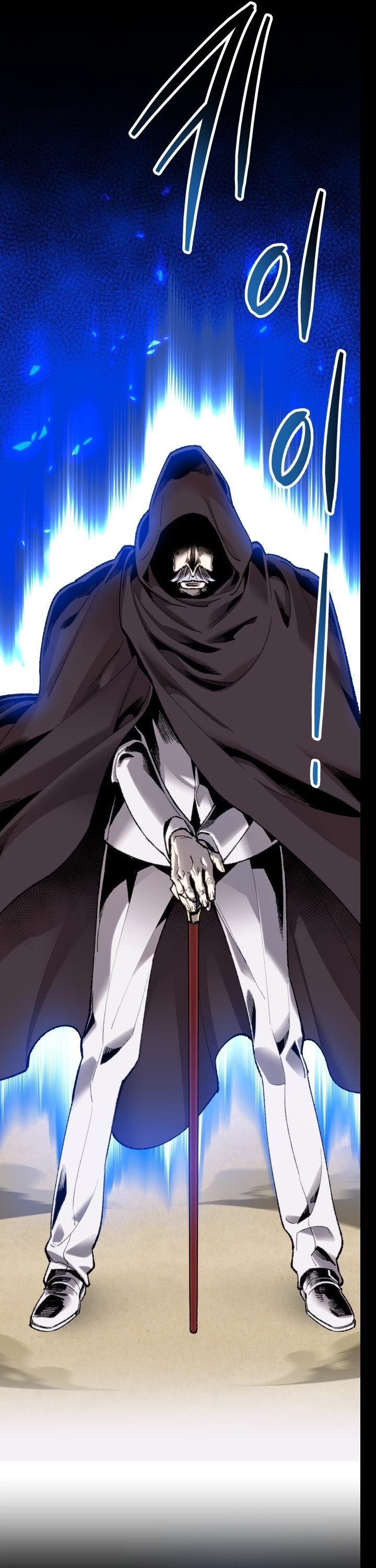 Limit Breaker Chapter 81 page 102 - Chapter 81: Bongsoon (1)