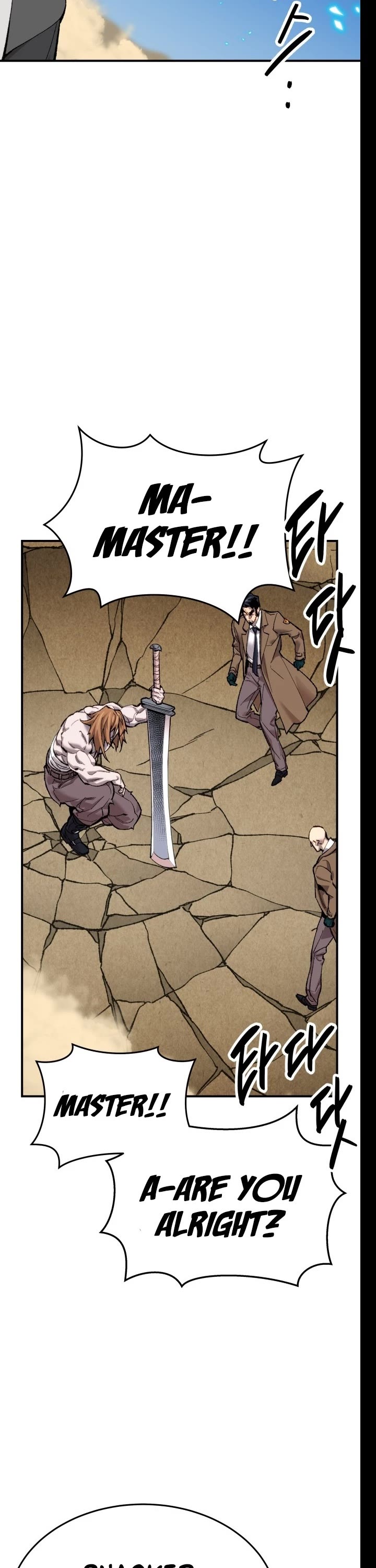 Limit Breaker Chapter 81 page 105 - Chapter 81: Bongsoon (1)