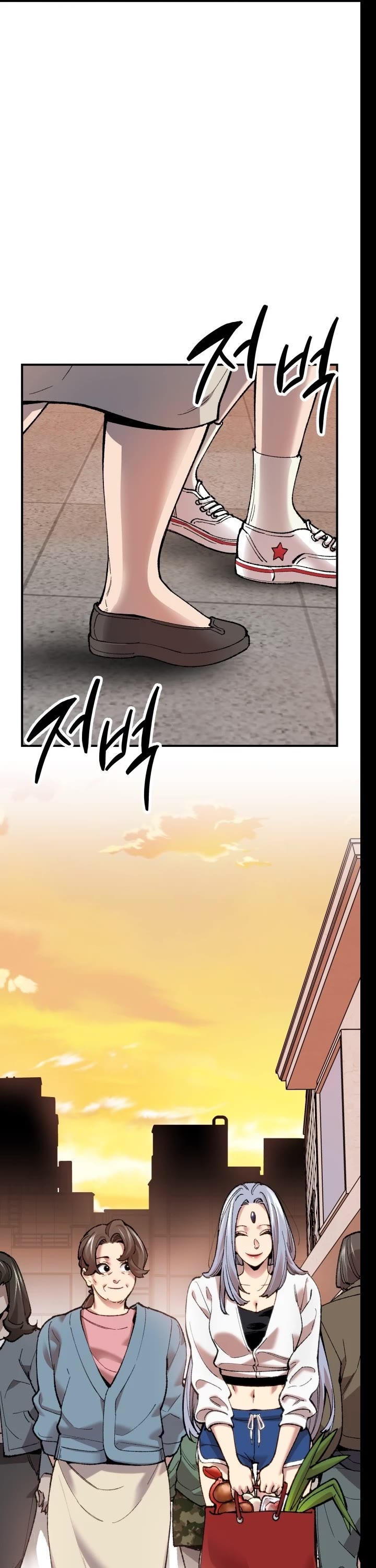 Limit Breaker Chapter 81 page 114 - Chapter 81: Bongsoon (1)