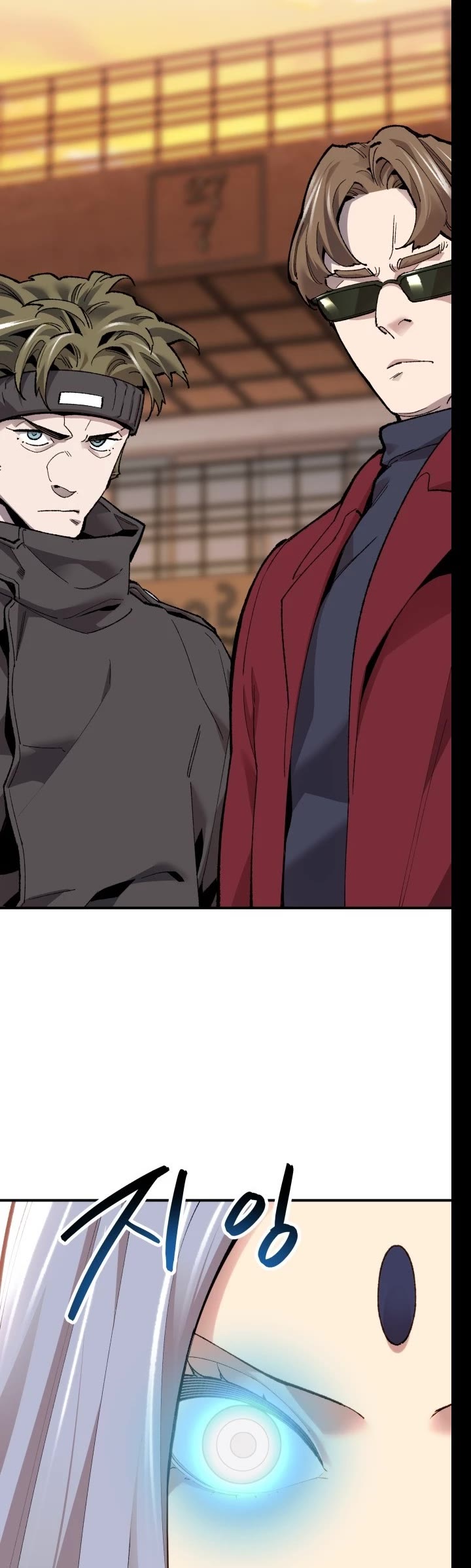 Limit Breaker Chapter 81 page 119 - Chapter 81: Bongsoon (1)
