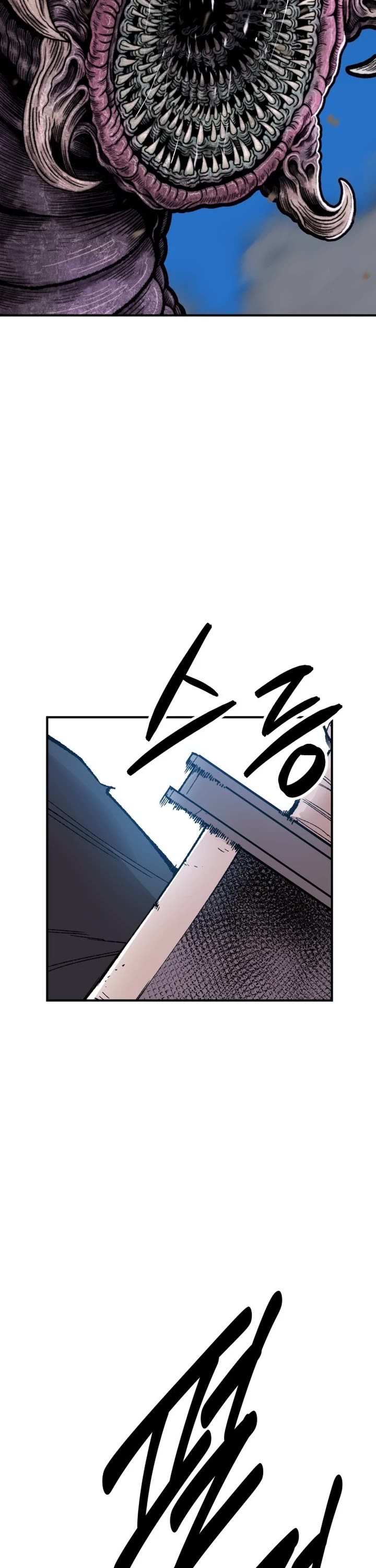 Limit Breaker Chapter 81 page 12 - Chapter 81: Bongsoon (1)