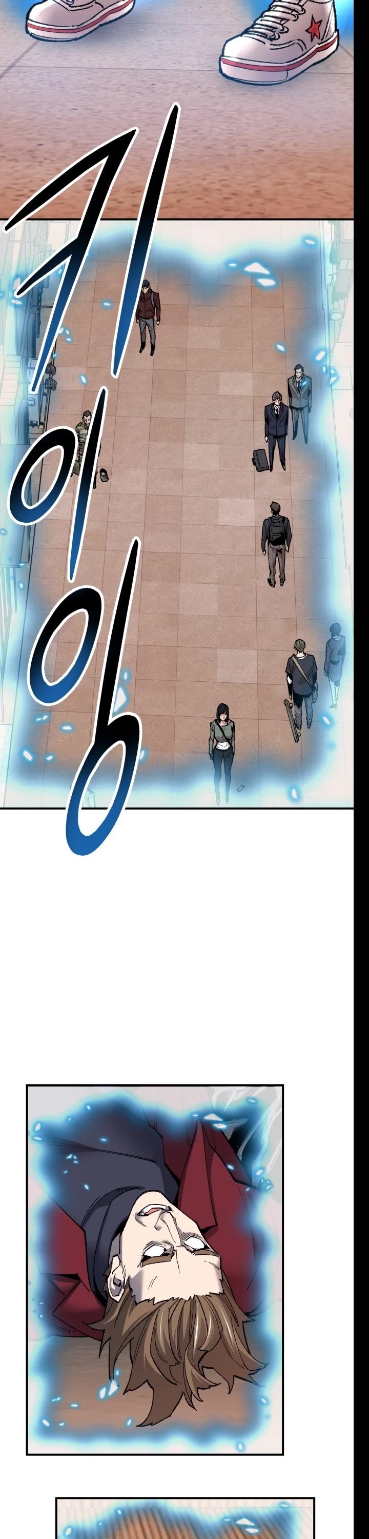 Limit Breaker Chapter 81 page 134 - Chapter 81: Bongsoon (1)