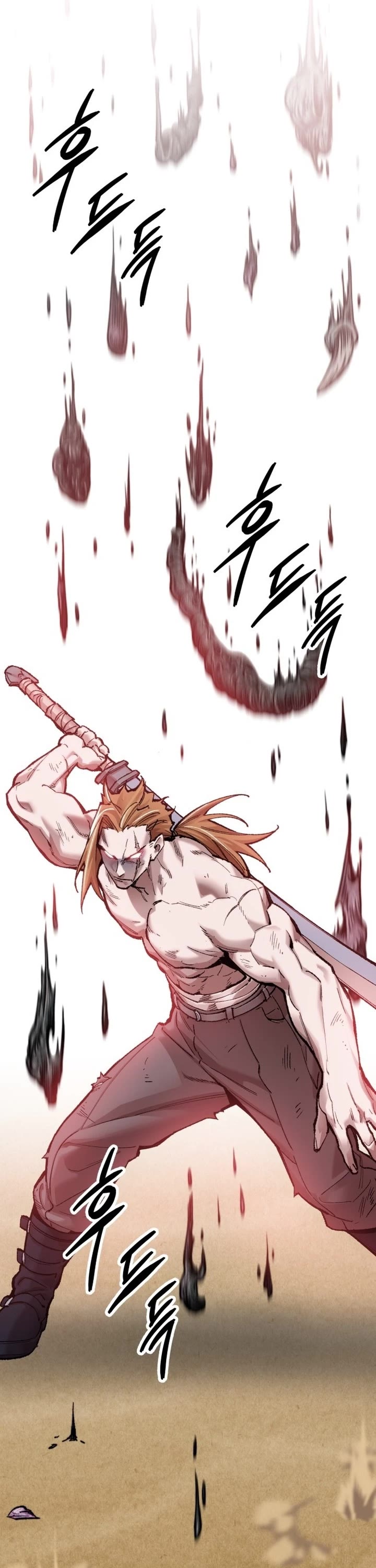 Limit Breaker Chapter 81 page 20 - Chapter 81: Bongsoon (1)