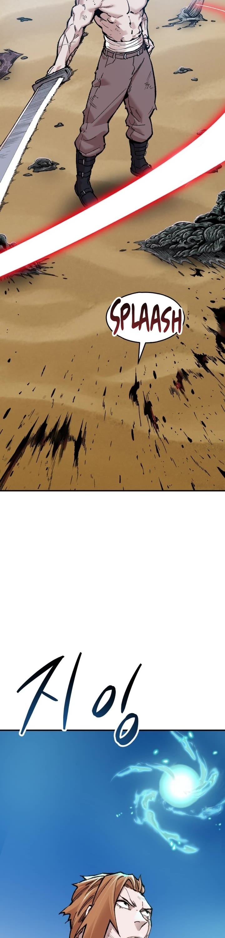 Limit Breaker Chapter 81 page 23 - Chapter 81: Bongsoon (1)