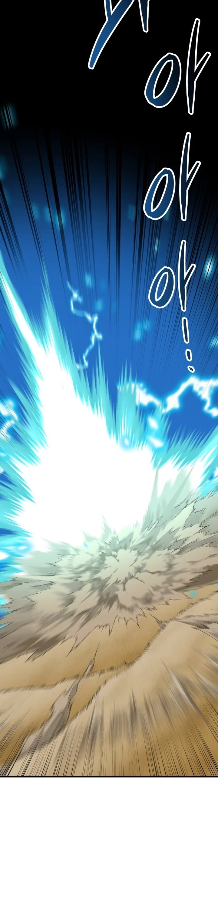 Limit Breaker Chapter 81 page 28 - Chapter 81: Bongsoon (1)
