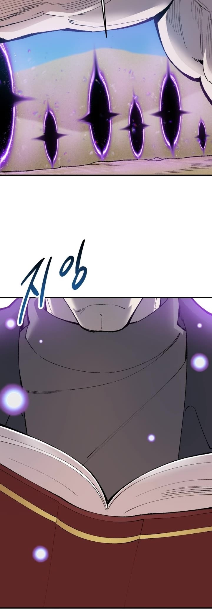 Limit Breaker Chapter 81 page 33 - Chapter 81: Bongsoon (1)