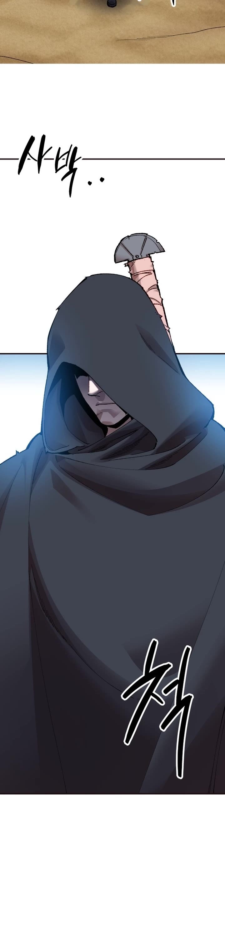 Limit Breaker Chapter 81 page 4 - Chapter 81: Bongsoon (1)
