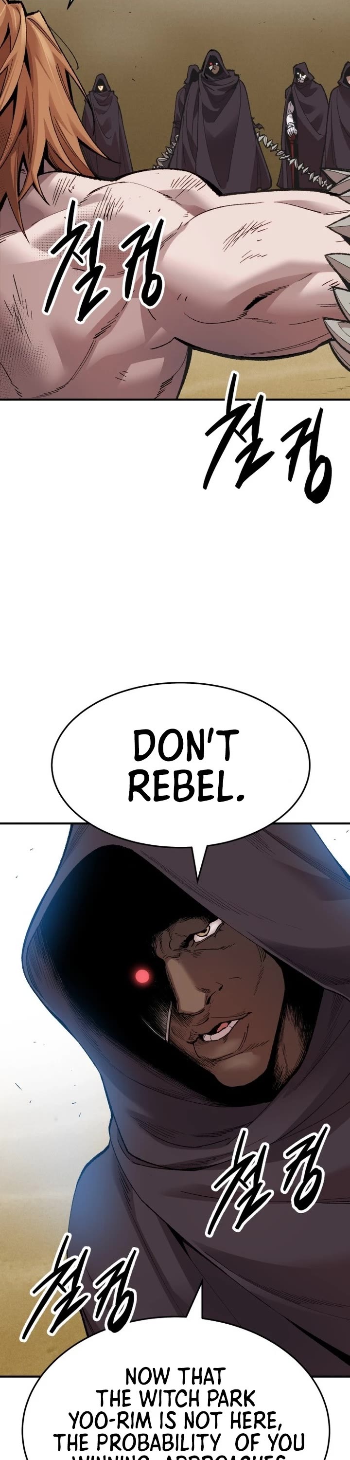 Limit Breaker Chapter 81 page 43 - Chapter 81: Bongsoon (1)
