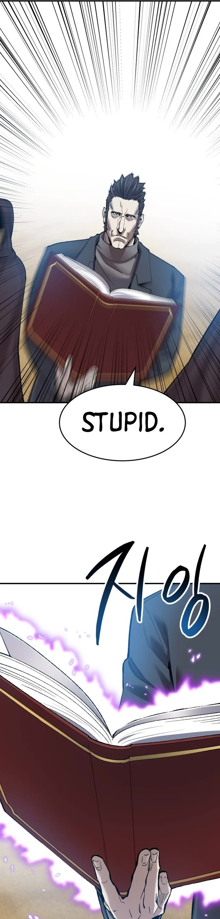 Limit Breaker Chapter 81 page 54 - Chapter 81: Bongsoon (1)