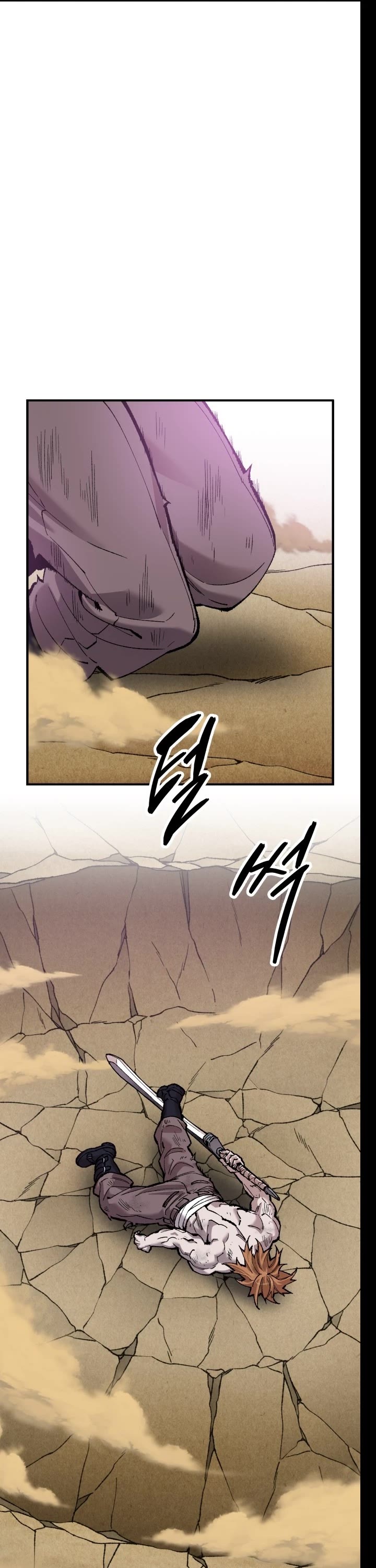 Limit Breaker Chapter 81 page 89 - Chapter 81: Bongsoon (1)