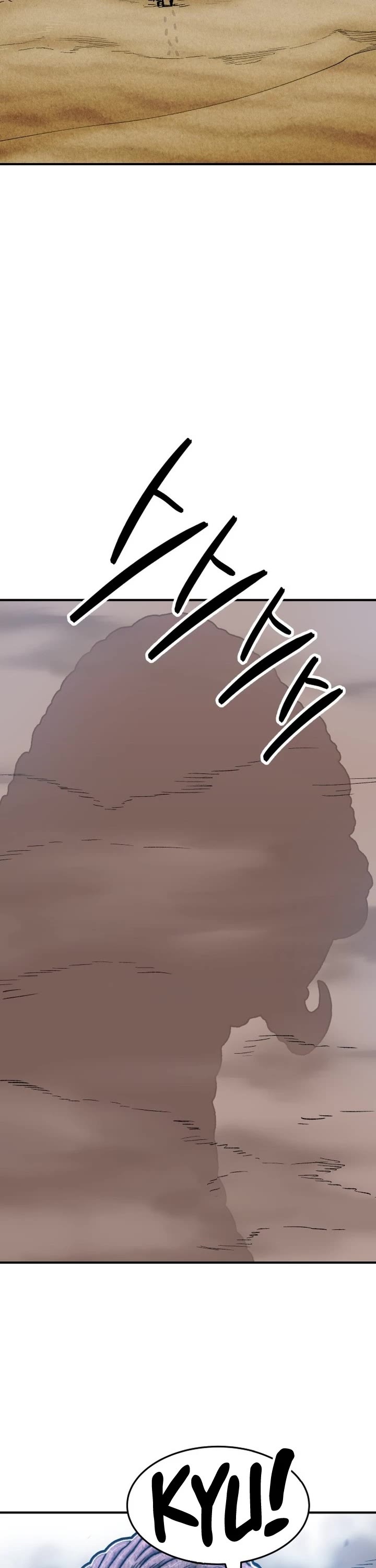 Limit Breaker Chapter 81 page 9 - Chapter 81: Bongsoon (1)