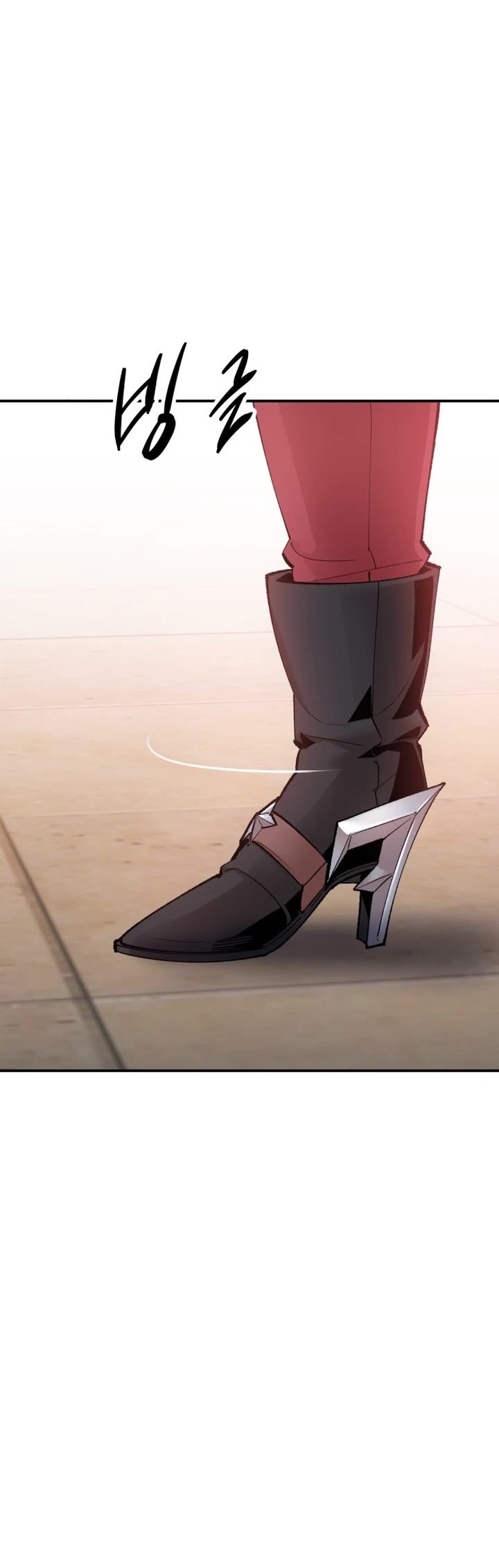 Limit Breaker Chapter 82 page 77 - Chapter 82: Bongsoon (2)