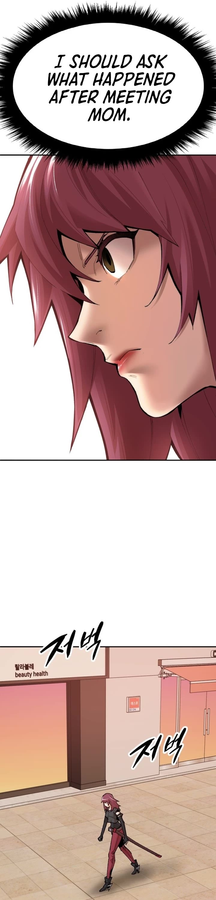 Limit Breaker Chapter 82 page 78 - Chapter 82: Bongsoon (2)