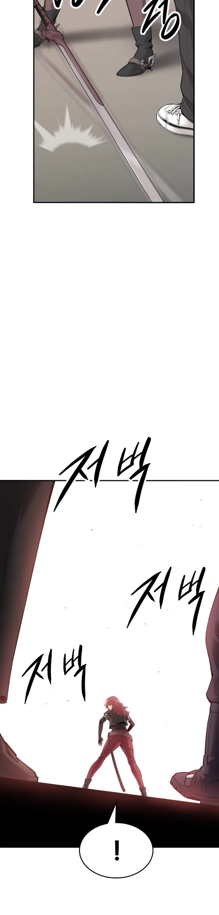 Limit Breaker Chapter 82 page 82 - Chapter 82: Bongsoon (2)