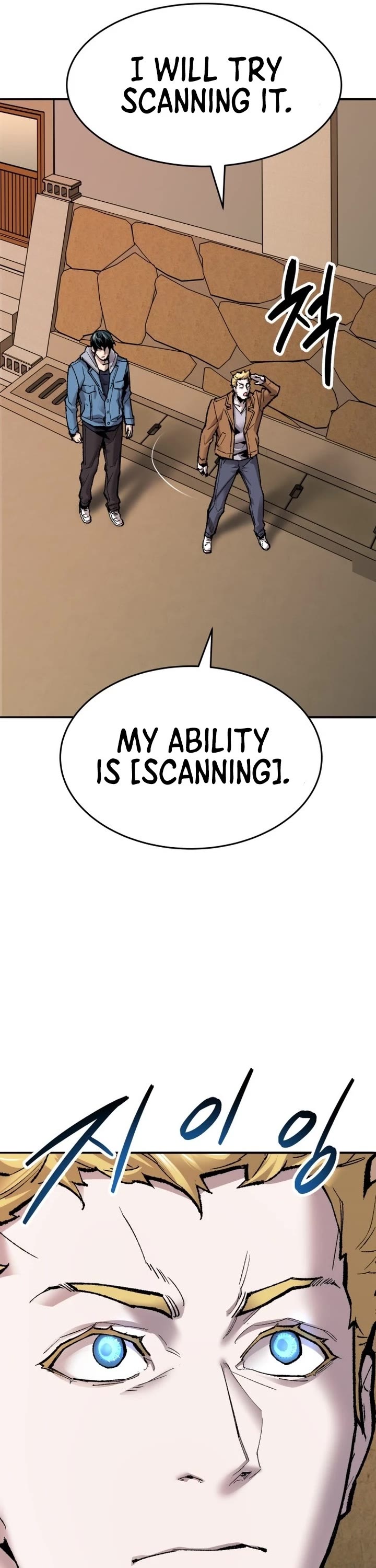 Limit Breaker Chapter 82 page 92 - Chapter 82: Bongsoon (2)