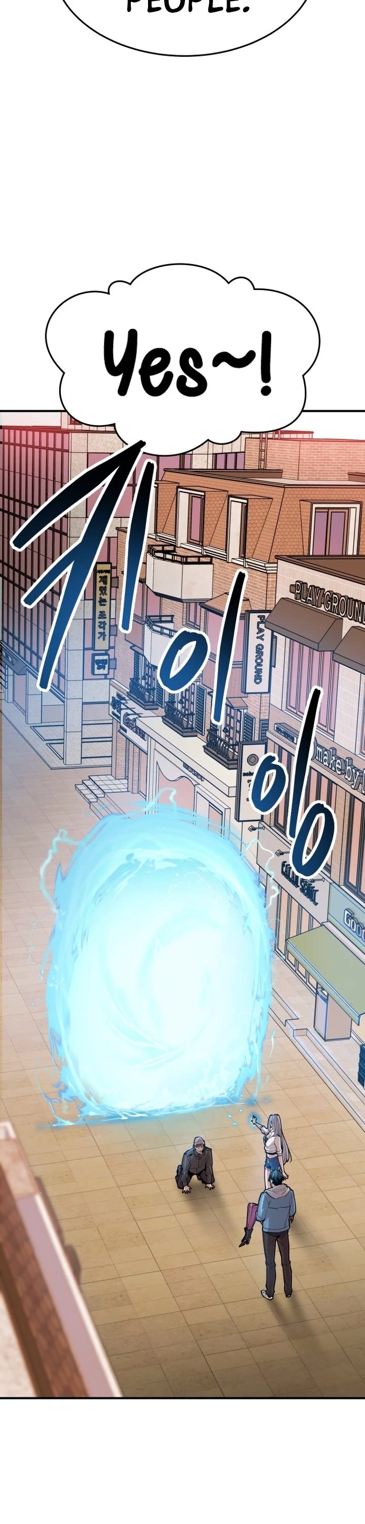 Limit Breaker Chapter 83 page 106 - Chapter 83: Thank You