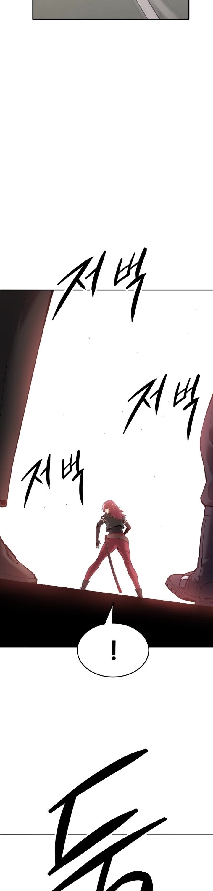 Limit Breaker Chapter 83 page 11 - Chapter 83: Thank You