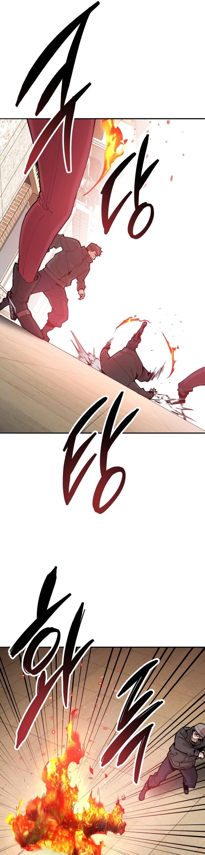 Limit Breaker Chapter 83 page 35 - Chapter 83: Thank You