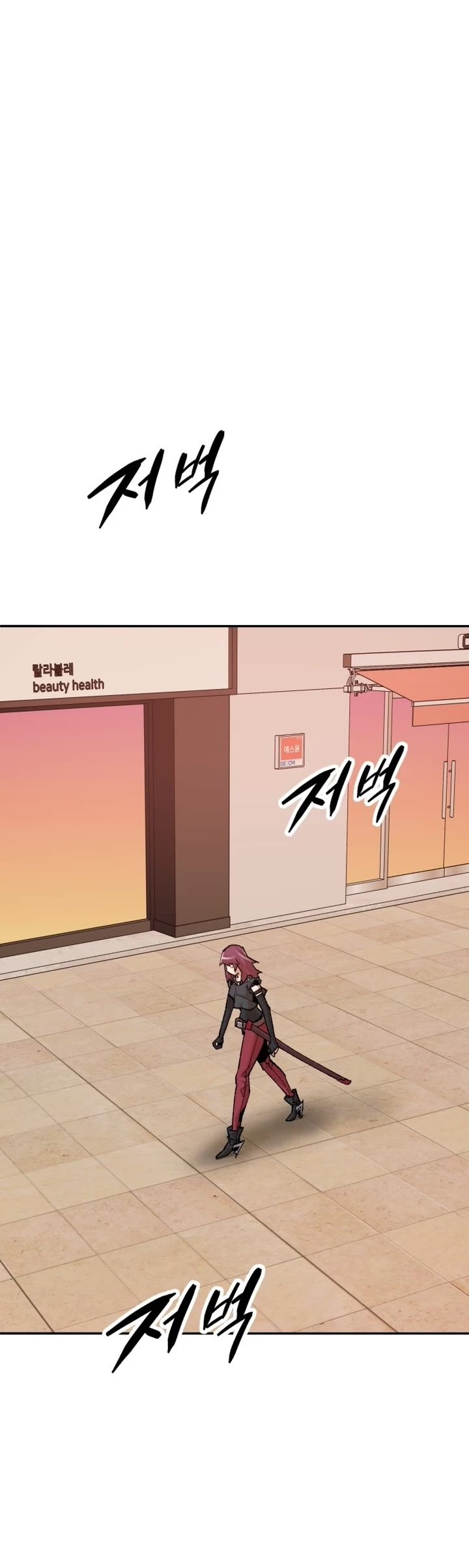 Limit Breaker Chapter 83 page 7 - Chapter 83: Thank You