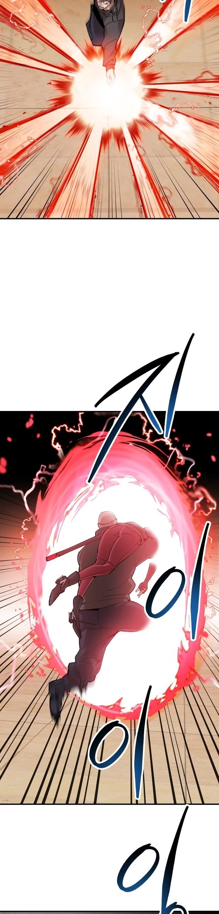 Limit Breaker Chapter 83 page 73 - Chapter 83: Thank You