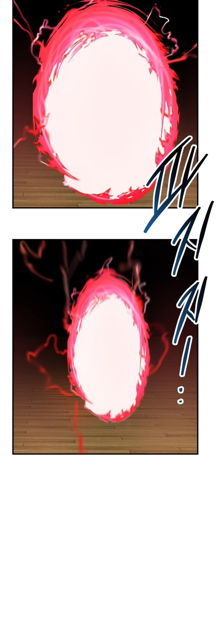 Limit Breaker Chapter 83 page 76 - Chapter 83: Thank You