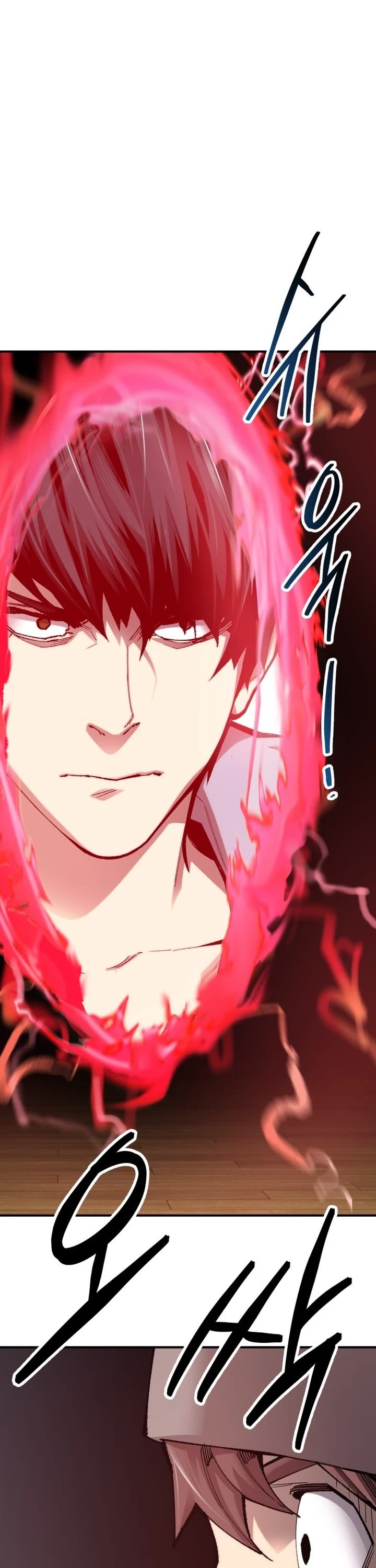 Limit Breaker Chapter 83 page 78 - Chapter 83: Thank You