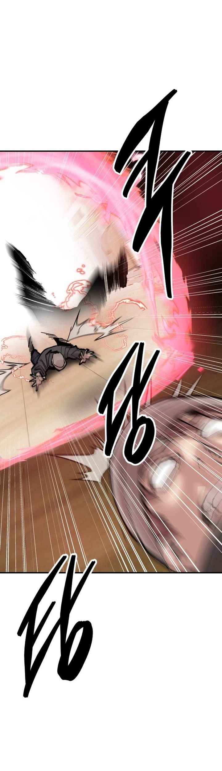 Limit Breaker Chapter 83 page 90 - Chapter 83: Thank You