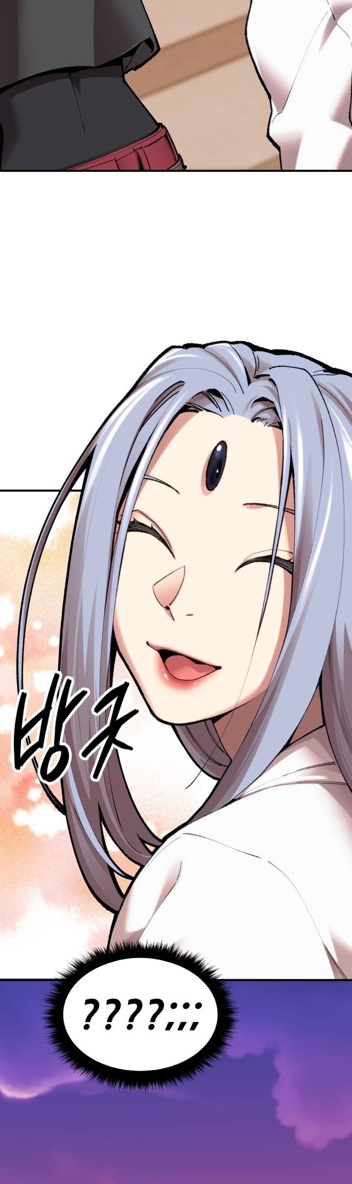 Limit Breaker Chapter 84 page 14 - Chapter 84: I Will Die