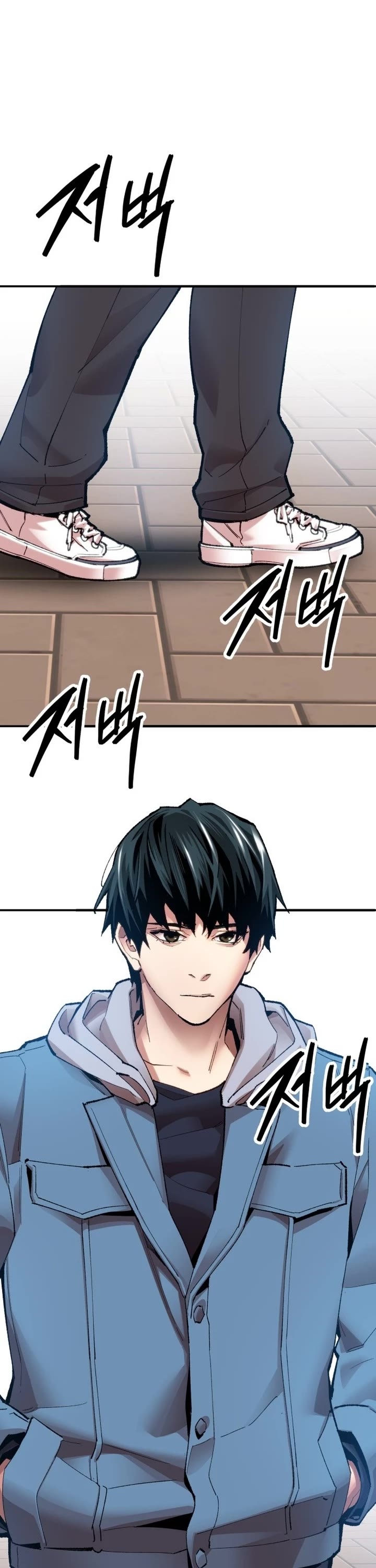 Limit Breaker Chapter 84 page 51 - Chapter 84: I Will Die