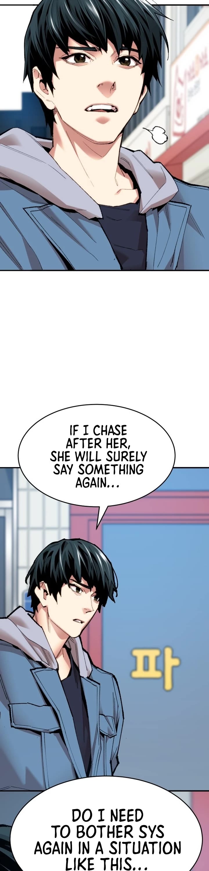 Limit Breaker Chapter 84 page 61 - Chapter 84: I Will Die