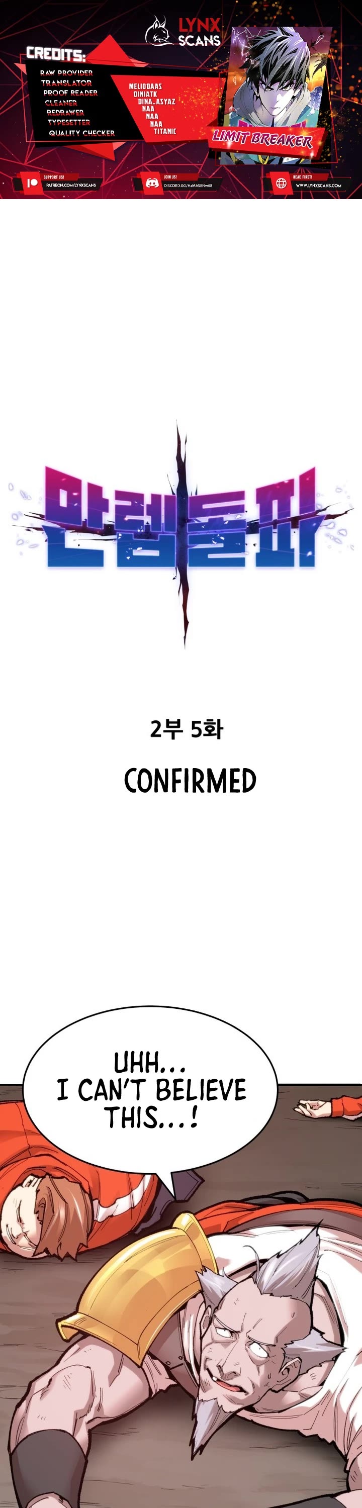 Limit Breaker Chapter 85 page 1 - Chapter 85: Confirmed