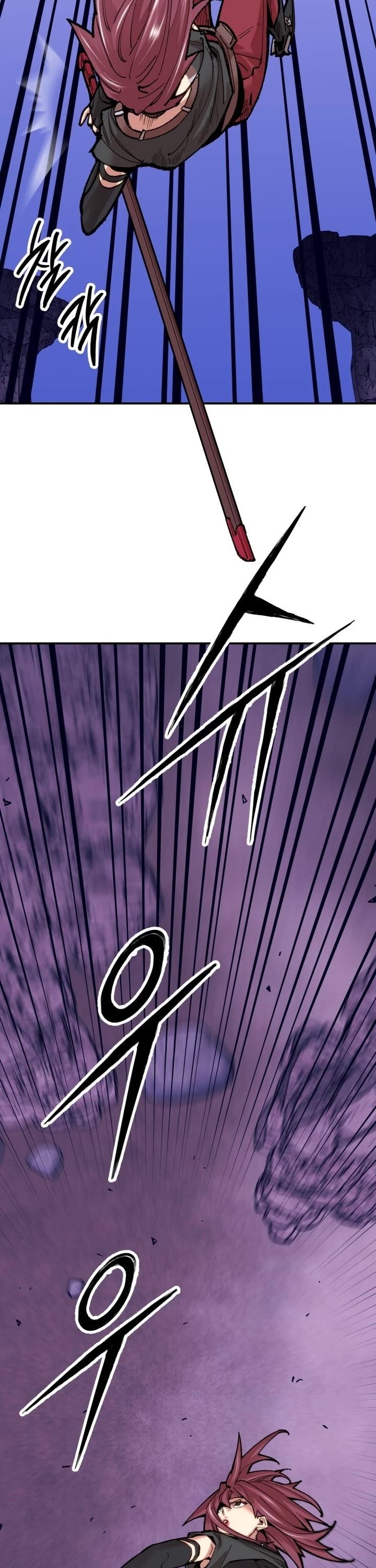Limit Breaker Chapter 85 page 24 - Chapter 85: Confirmed