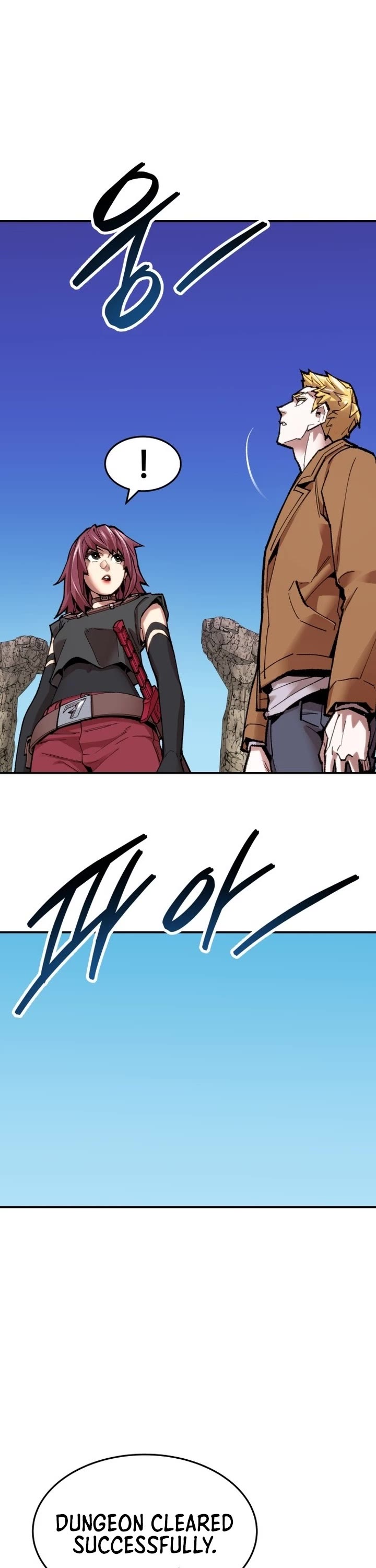 Limit Breaker Chapter 85 page 29 - Chapter 85: Confirmed