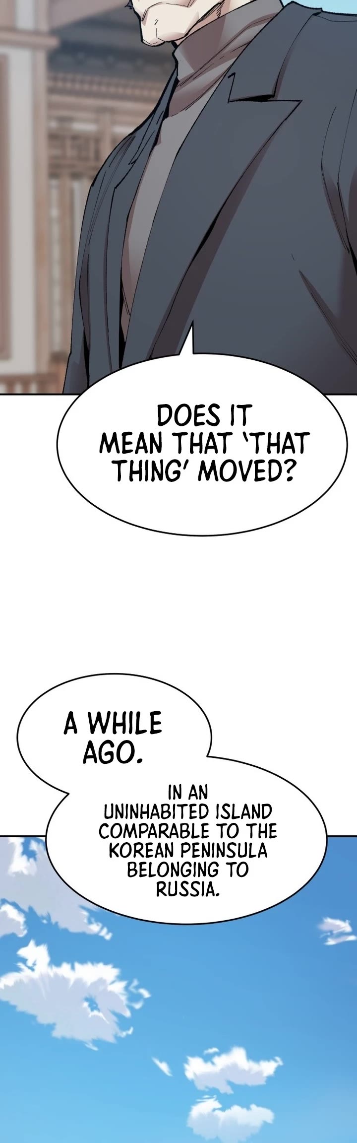 Limit Breaker Chapter 85 page 67 - Chapter 85: Confirmed