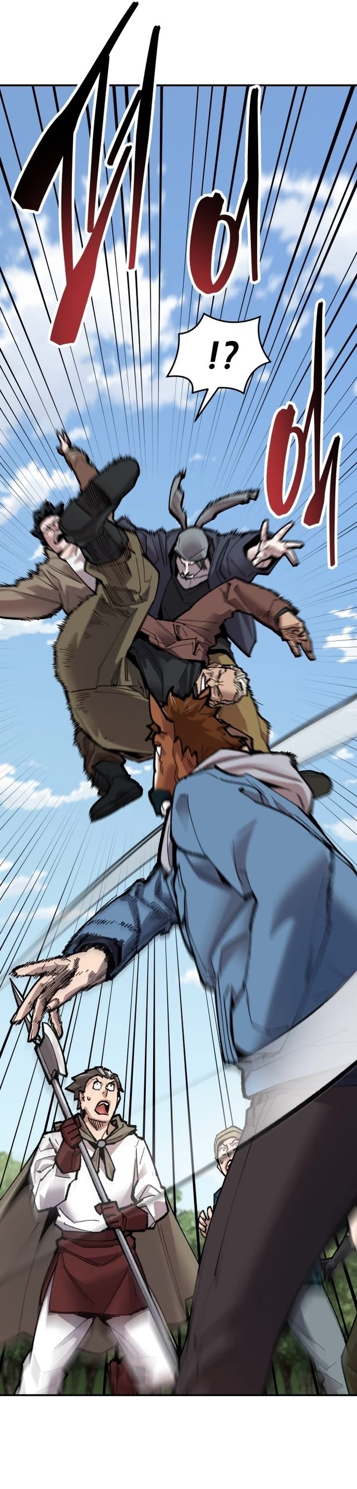 Limit Breaker Chapter 85 page 82 - Chapter 85: Confirmed