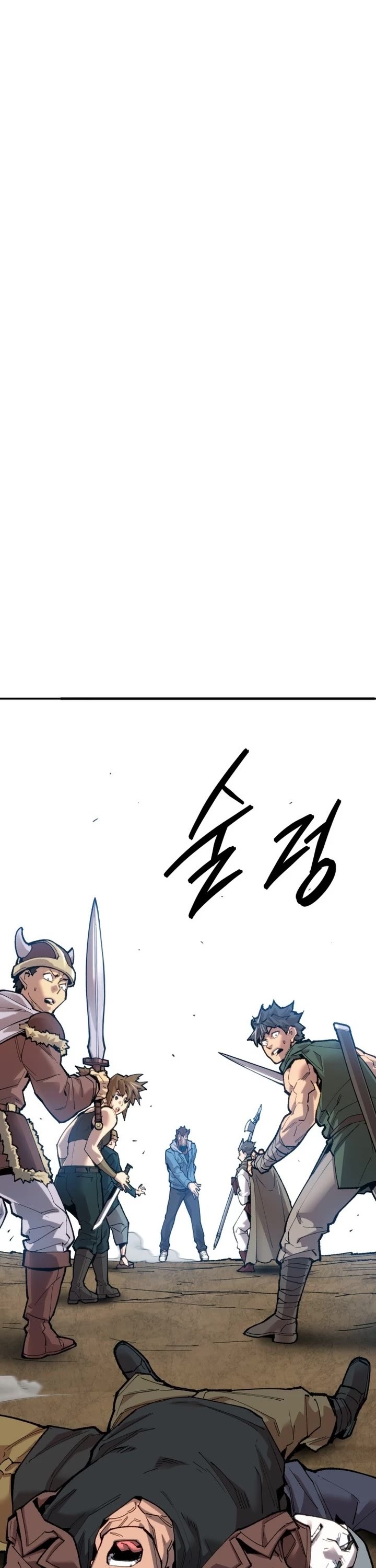 Limit Breaker Chapter 85 page 83 - Chapter 85: Confirmed