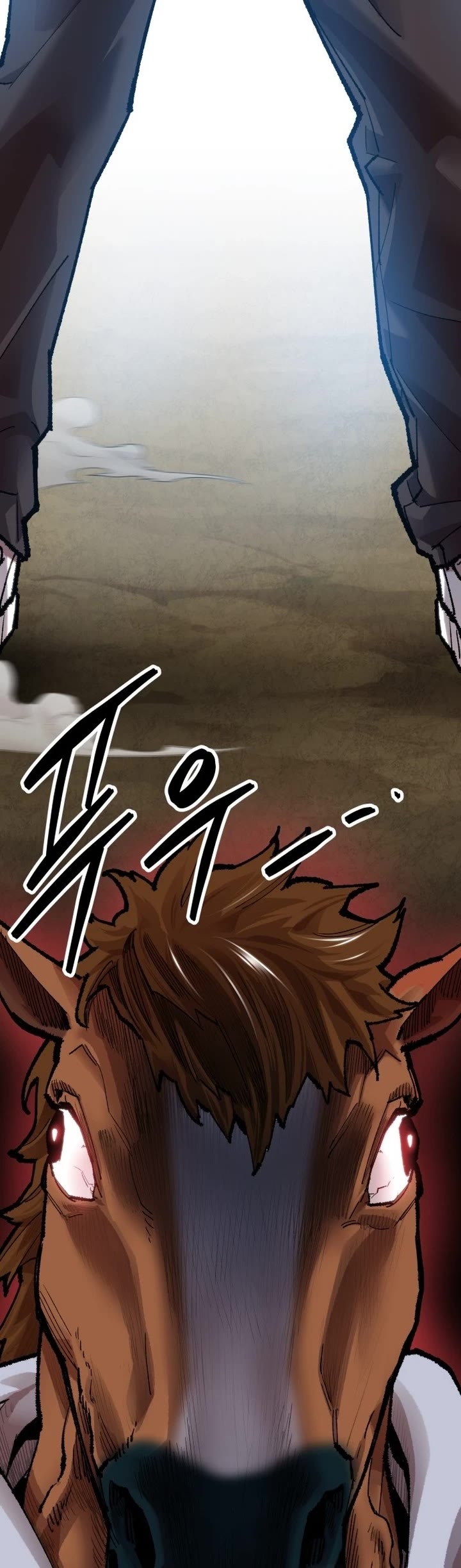 Limit Breaker Chapter 85 page 85 - Chapter 85: Confirmed