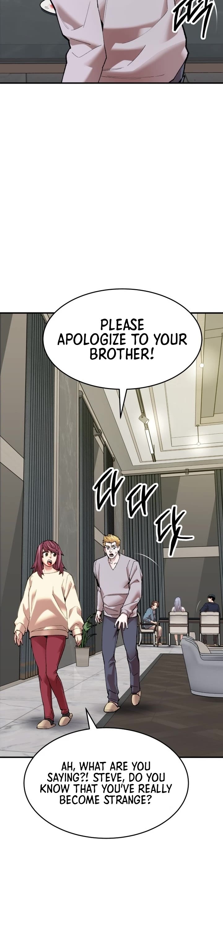 Limit Breaker Chapter 86 page 16 - Chapter 86: Open Dungeon (1)