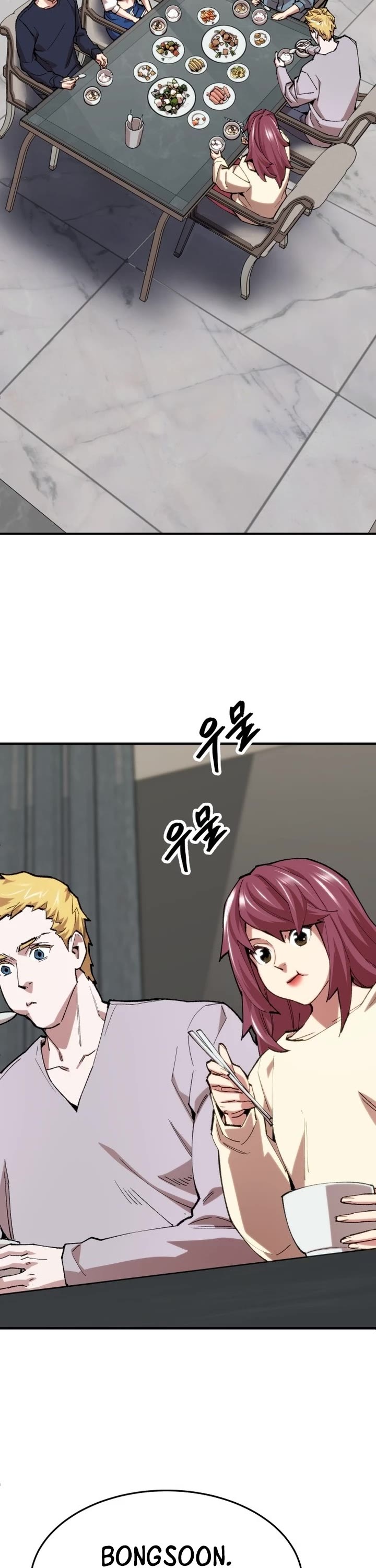 Limit Breaker Chapter 86 page 2 - Chapter 86: Open Dungeon (1)