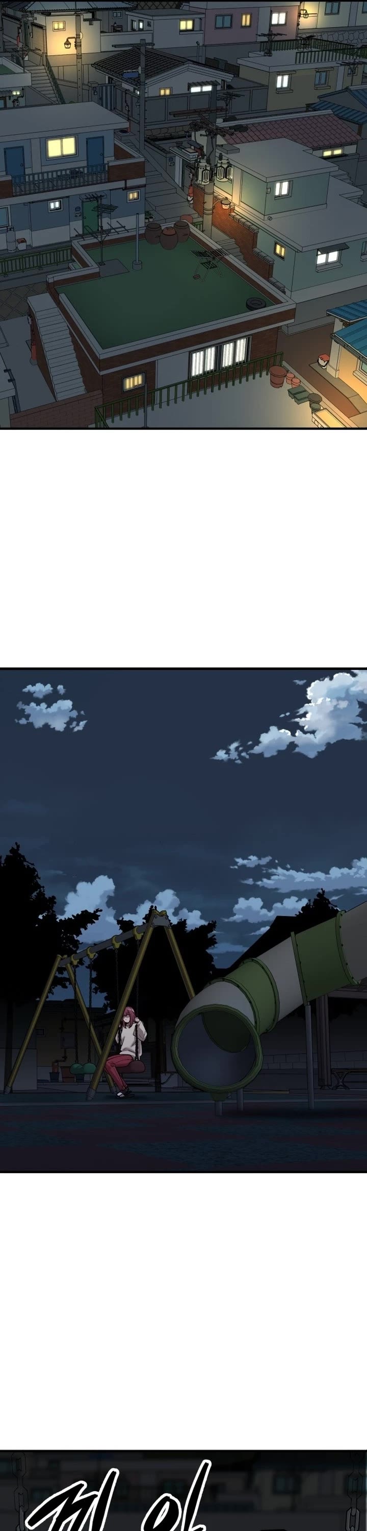 Limit Breaker Chapter 86 page 22 - Chapter 86: Open Dungeon (1)