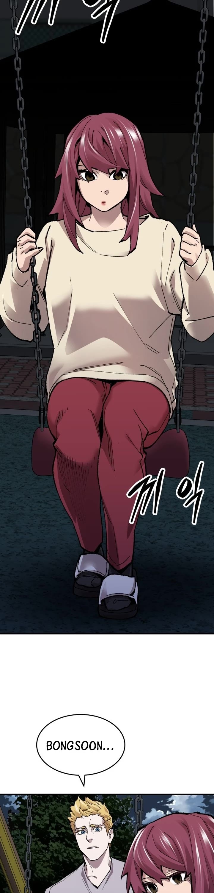 Limit Breaker Chapter 86 page 23 - Chapter 86: Open Dungeon (1)